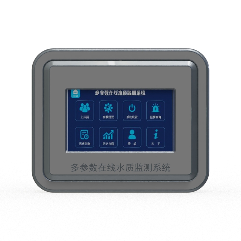 五參數(shù)水質(zhì)在線監(jiān)測(cè)儀實(shí)時(shí)監(jiān)測(cè)水溫、電導(dǎo)率、PH、溶解氧、氨氮