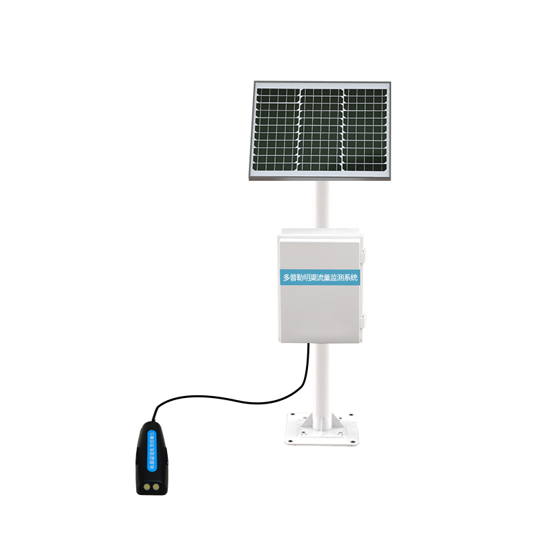 多普勒明渠流量監(jiān)測系統(tǒng)：綠色生態(tài)，守護水環(huán)境安全