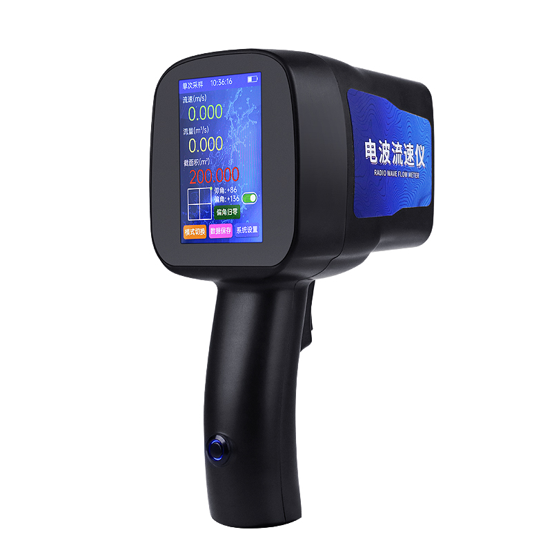 手持式雷達(dá)電波流速儀：精準(zhǔn)測(cè)水流流速，盡在掌握
