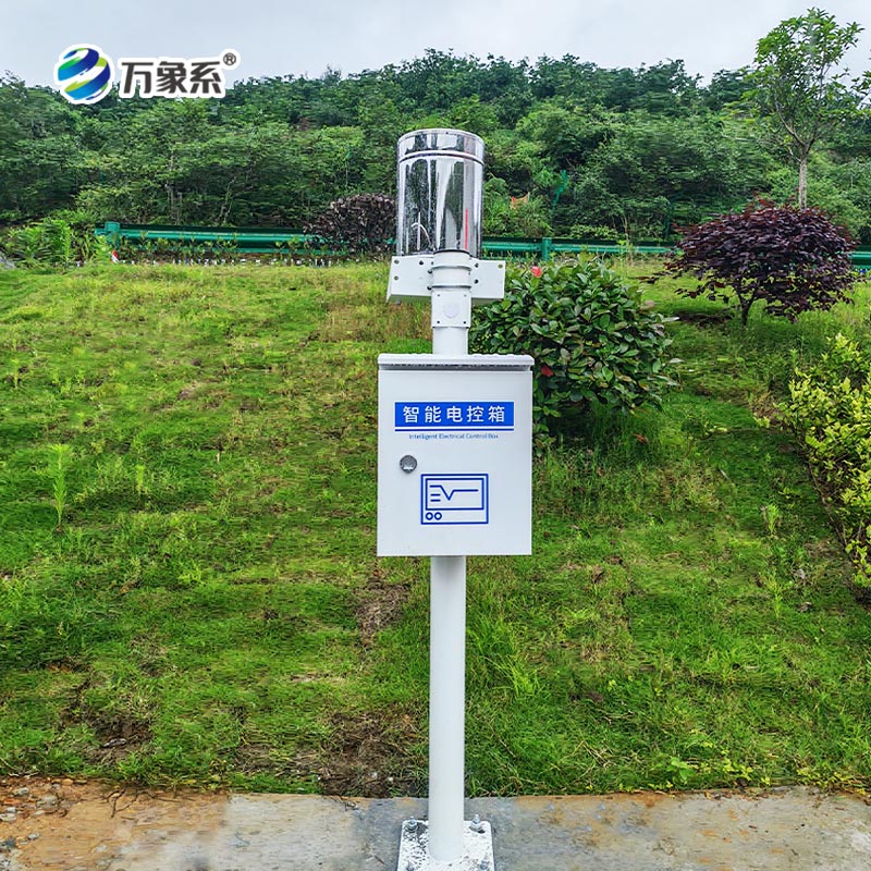 雨量監(jiān)測站